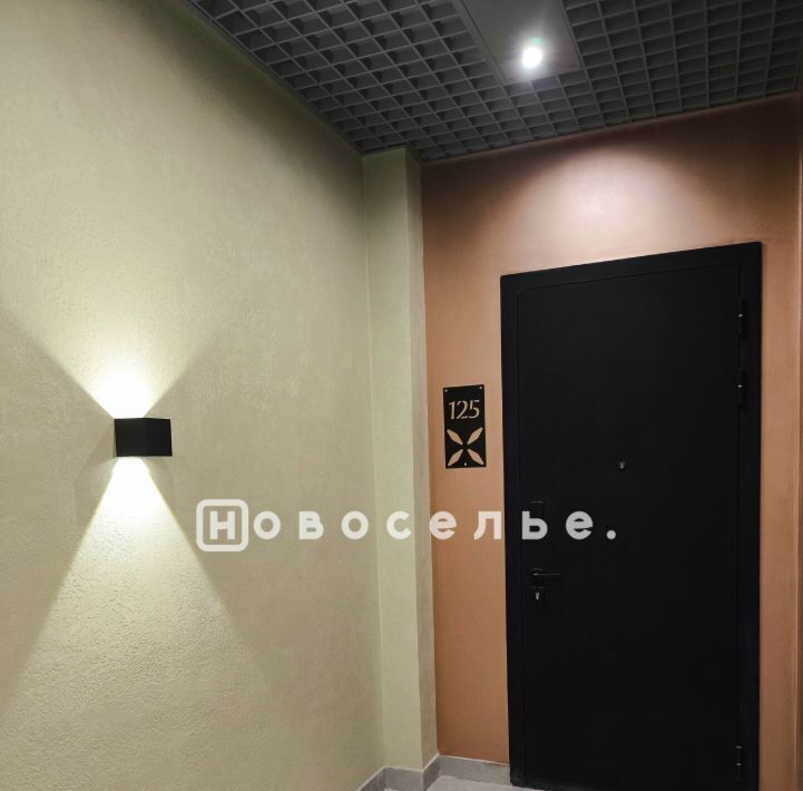квартира г Рязань р-н Московский ш Московское 31б фото 4