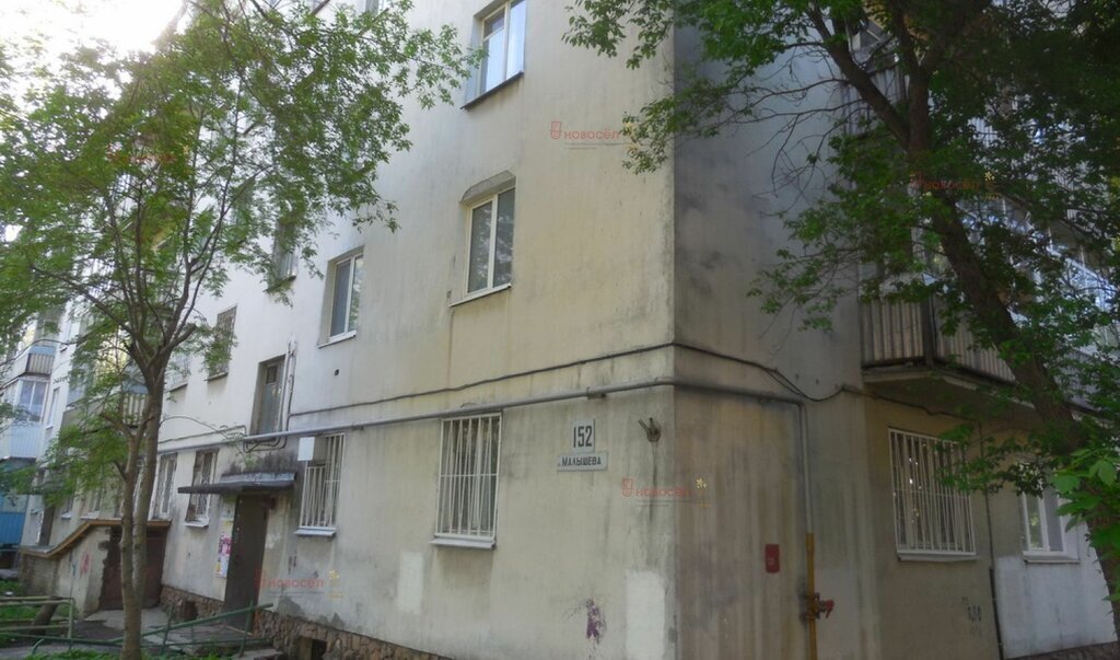 квартира г Екатеринбург р-н Кировский ул Малышева 152 Площадь 1905 Года фото 2