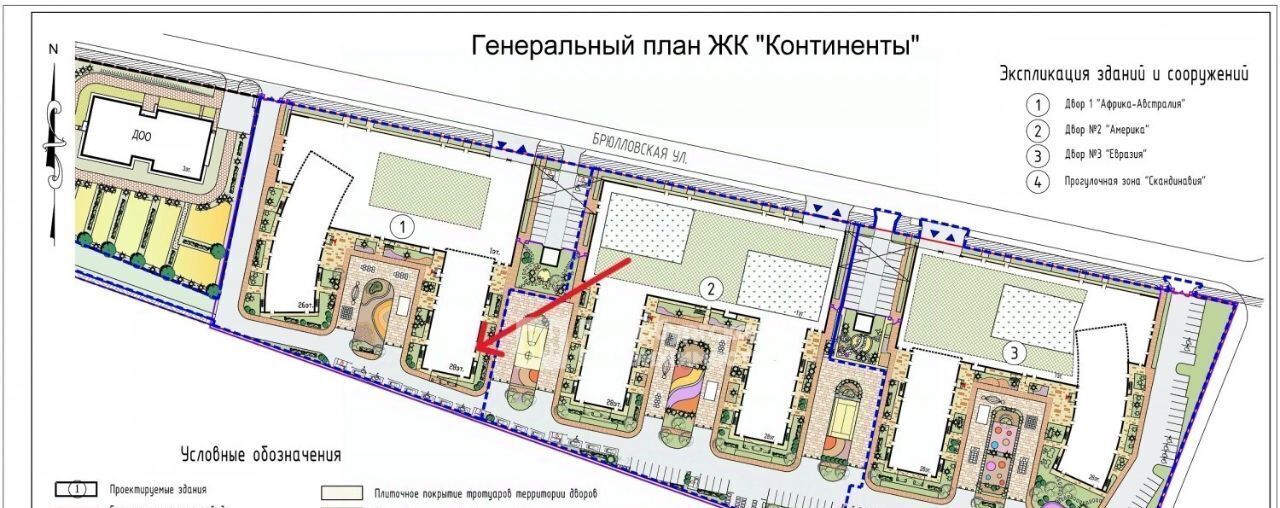 свободного назначения г Санкт-Петербург п Парголово ул Брюлловская 3 метро Парнас фото 4