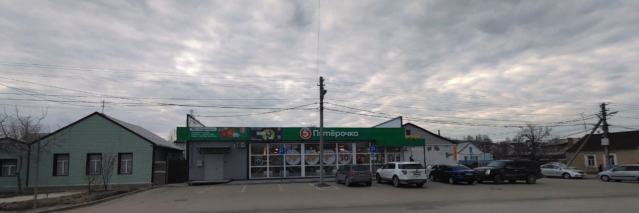 земля г Волгоград р-н Красноармейский ул им. Плеханова фото 1