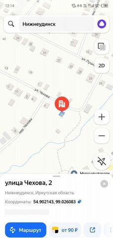 ул Чехова 2 Нижнеудинское муниципальное образование, Нижнеудинский р-н фото