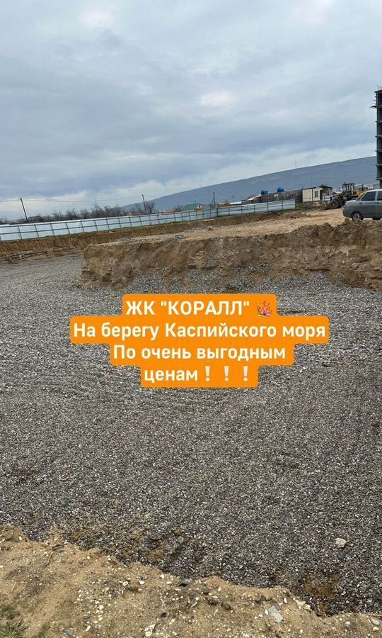 квартира г Избербаш ул Им Р.Зорге 44 фото 18