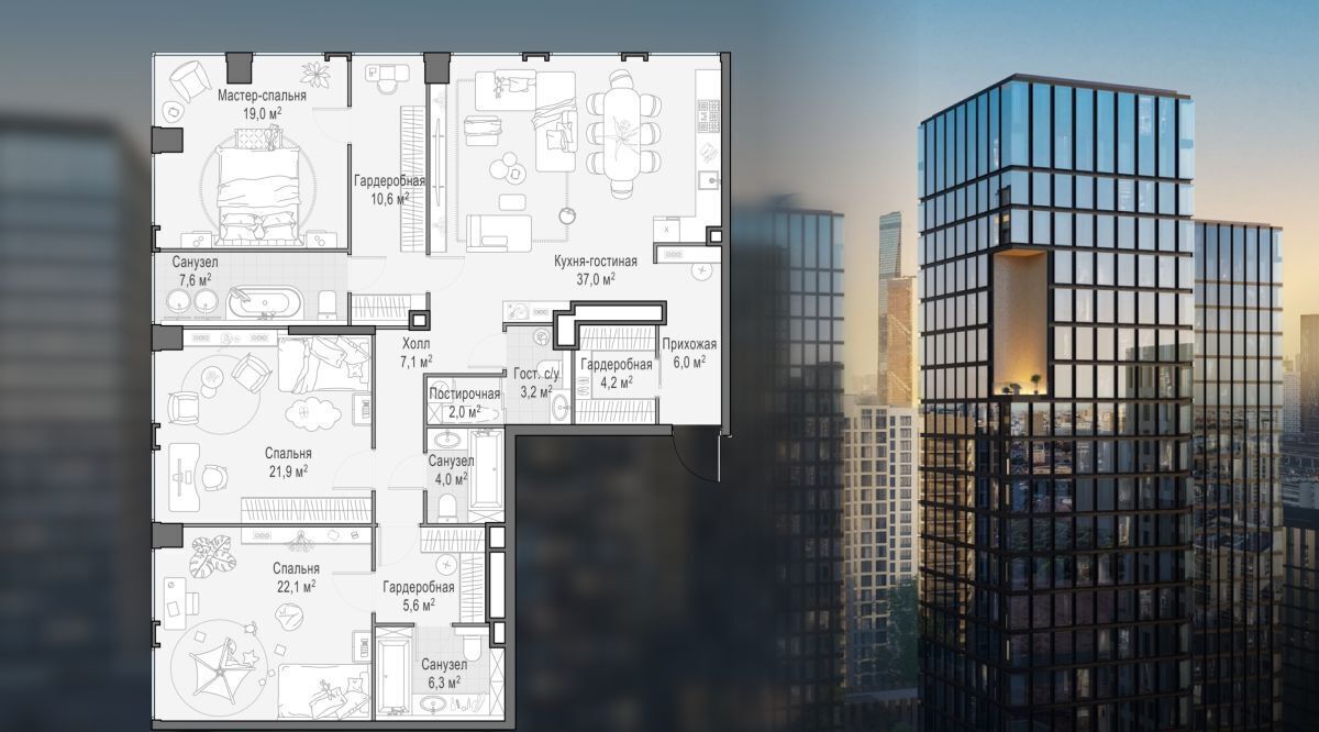 квартира г Москва ММДЦ Москва-Сити Квартал LIFE TIME Лайф Тайм жилой комплекс фото 1