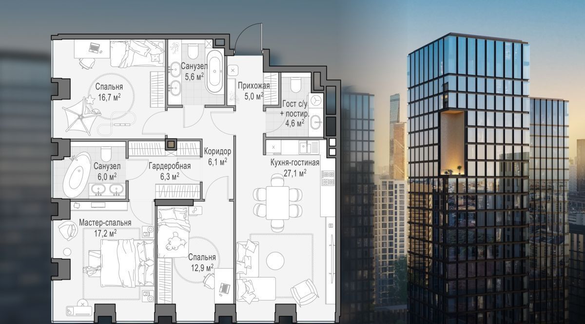 квартира г Москва ММДЦ Москва-Сити Квартал LIFE TIME Лайф Тайм жилой комплекс фото 1