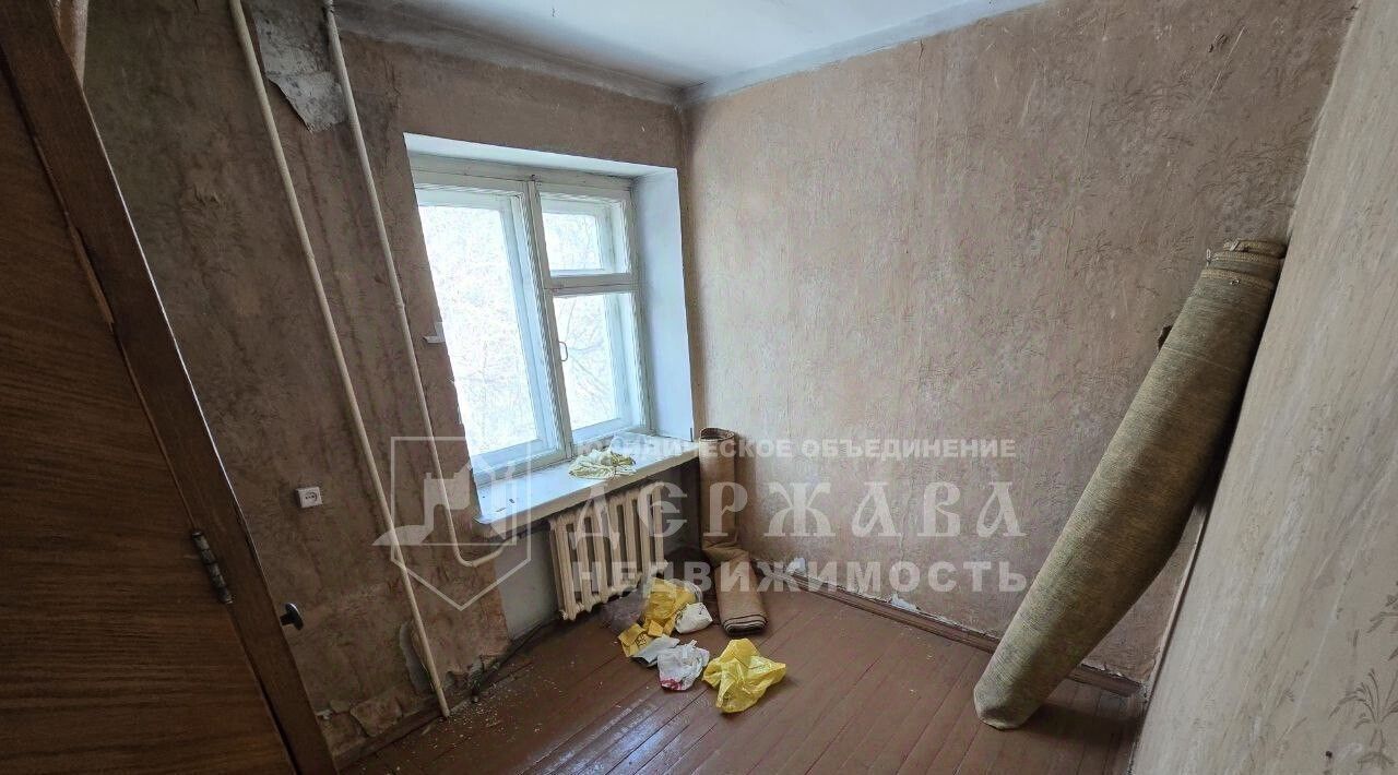 квартира г Кемерово р-н Кировский ул Леонова 13 фото 4