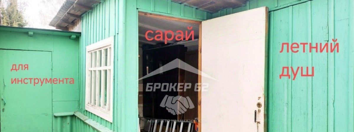 квартира г Рязань р-н Московский проезд 2-й Коломенский 2/43 фото 33