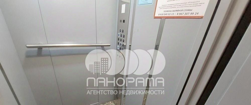 квартира р-н Анапский г Анапа ул Парковая фото 18