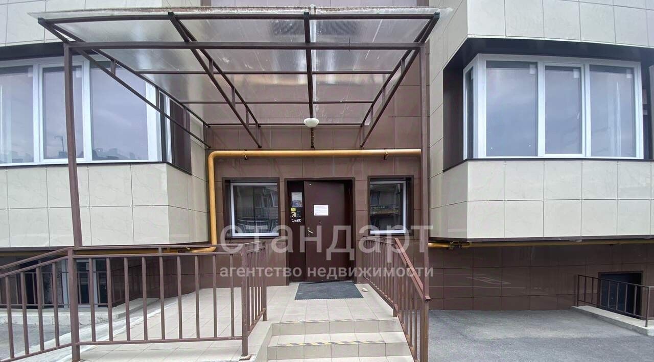 квартира г Ессентуки ул Кленовая роща фото 7