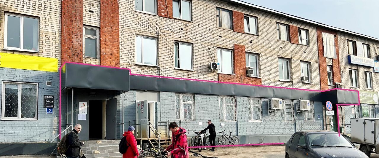 торговое помещение г Тольятти р-н Автозаводский ул Офицерская 35 фото 2