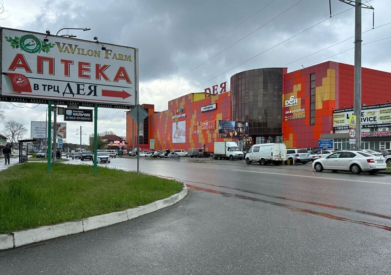 квартира г Нальчик Богданка ул Хмельницкого 23 фото 12