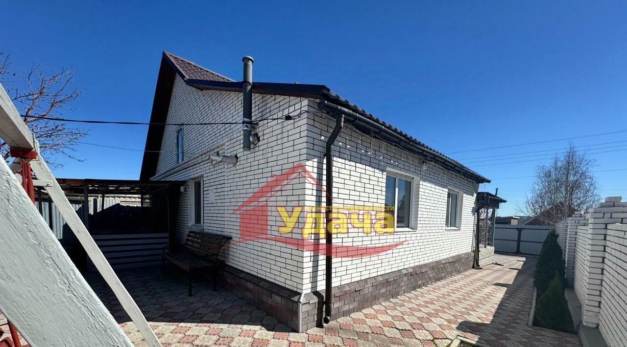 дом г Орск р-н Ленинский Первомайский ул Акмолинская 18 фото 21