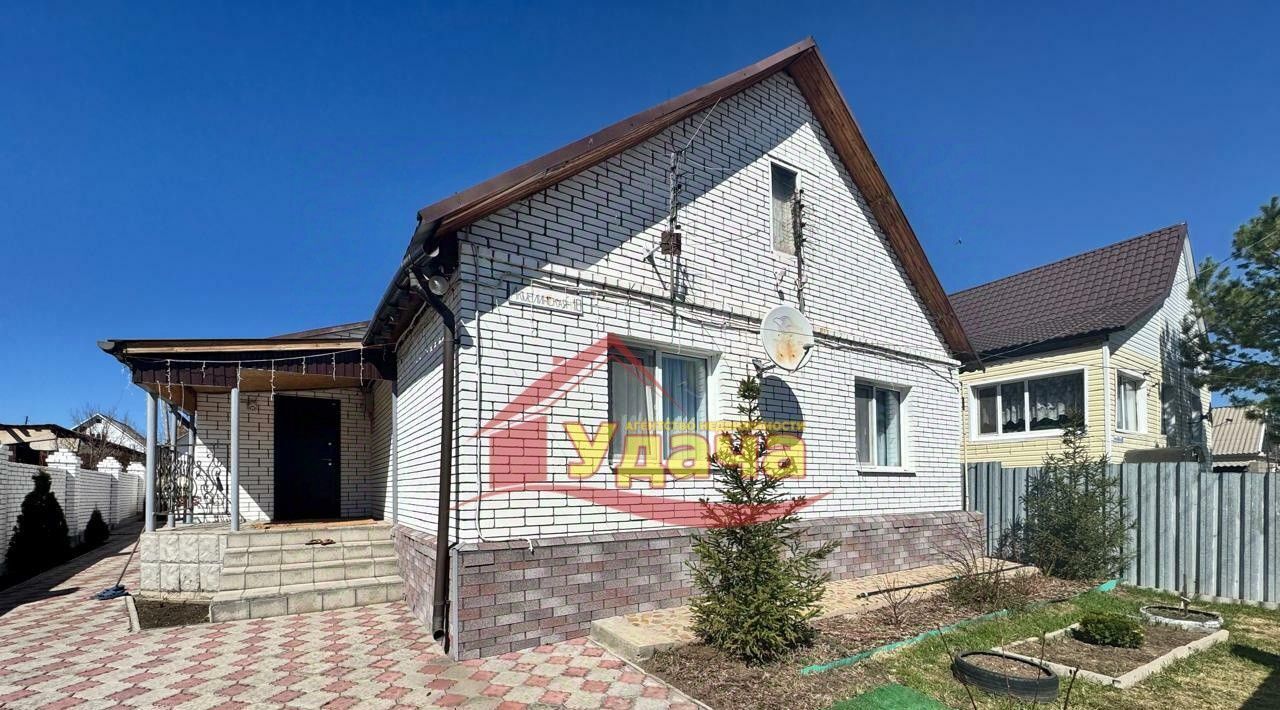 дом г Орск р-н Ленинский Первомайский ул Акмолинская 18 фото 30