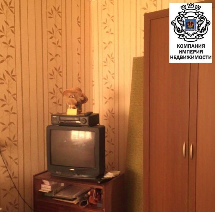 квартира г Шебекино ул Свободы 38 фото 2