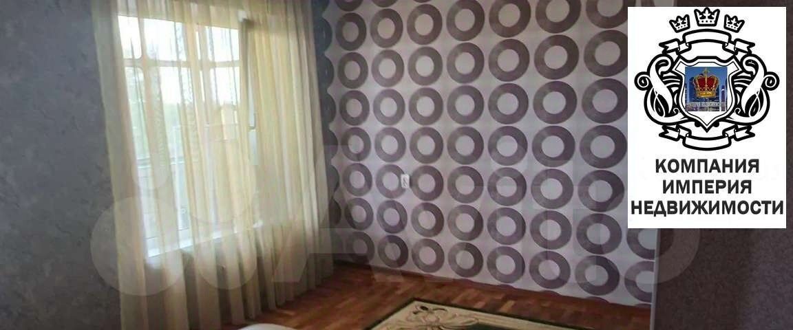 квартира г Шебекино ул Дзержинского 13а фото 4