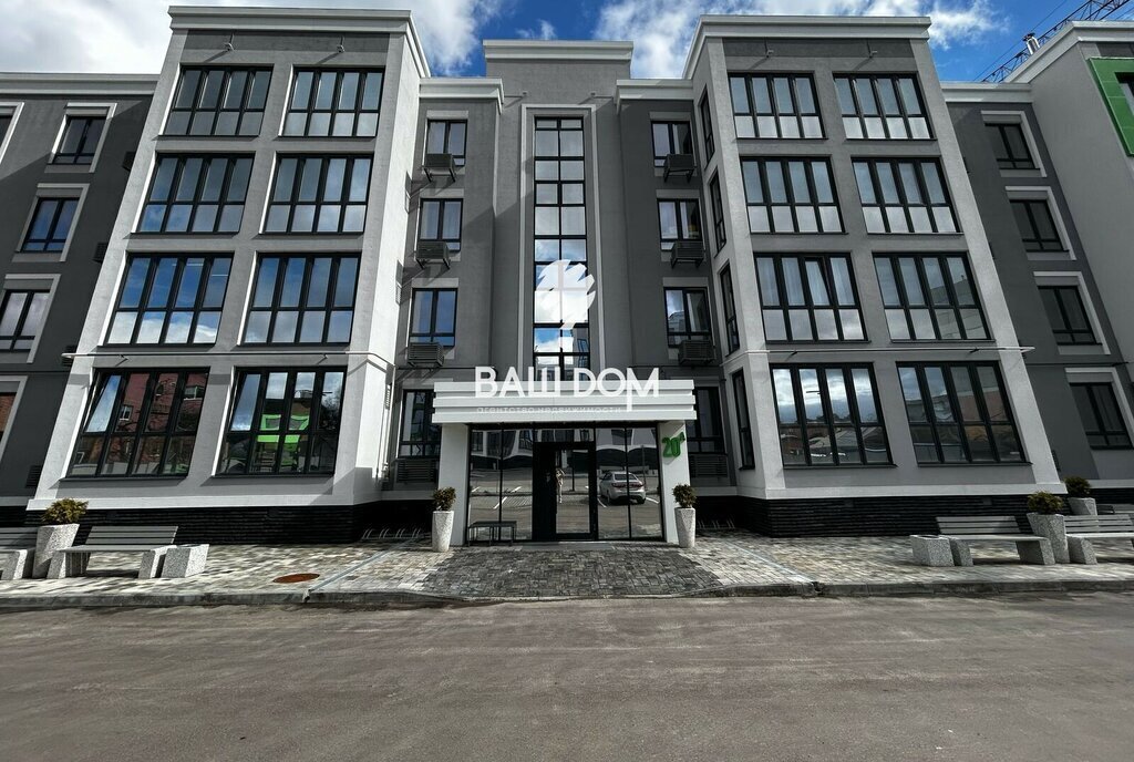квартира г Брянск р-н Советский ул Некрасова 20а ЖК «Некрасова 20» фото 1
