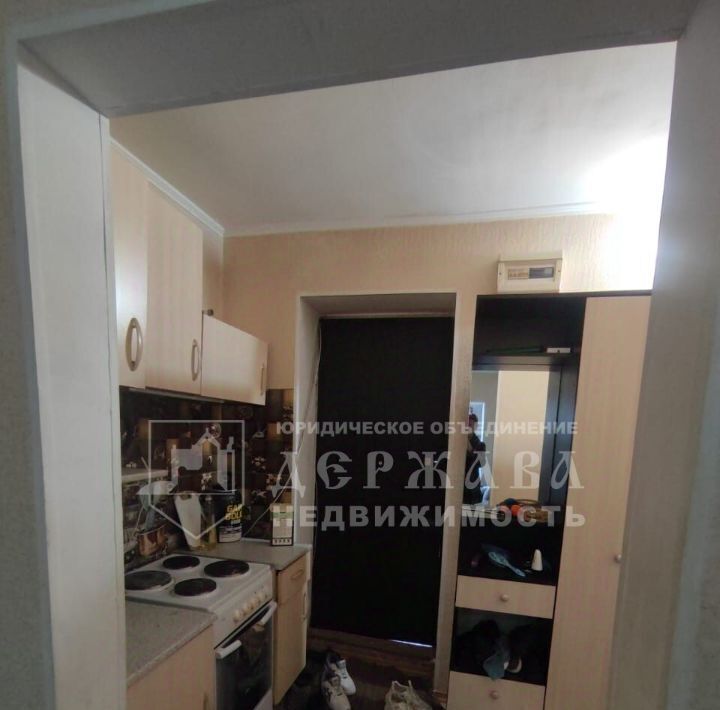 квартира г Кемерово р-н Центральный ул Гагарина 149 фото 14