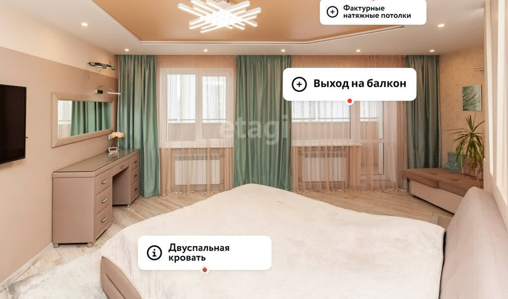 квартира г Тюмень ул Попова 7 фото 3