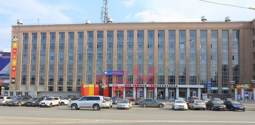 офис г Екатеринбург Уралмаш ул Машиностроителей 19 фото 4