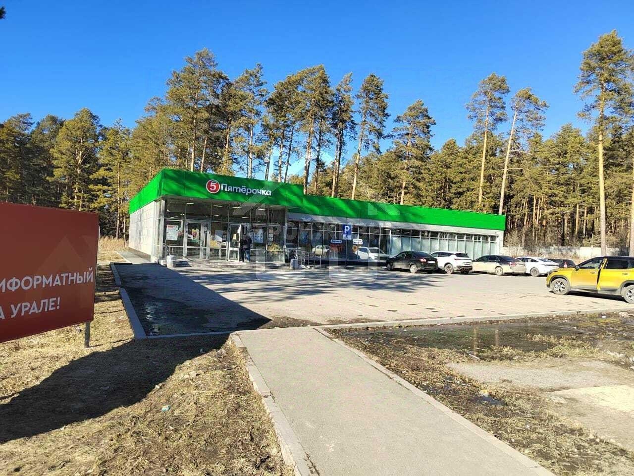 квартира г Екатеринбург с Горный Щит ЖК «Совушки» р-н Чкаловский ул. Абрикосовая, 58 фото 17