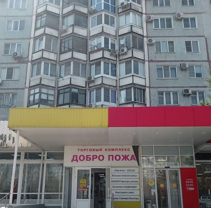 торговое помещение г Волгоград р-н Дзержинский ул 8-й Воздушной Армии 35 фото 4