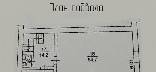 свободного назначения г Томск р-н Октябрьский тракт Иркутский 10 фото 10