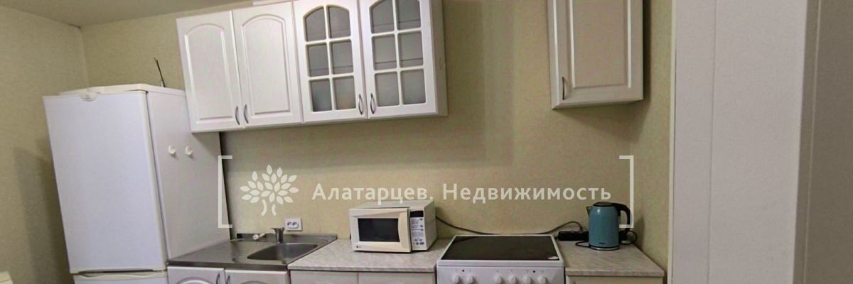 квартира г Томск р-н Октябрьский ул Пушкина 22 фото 2