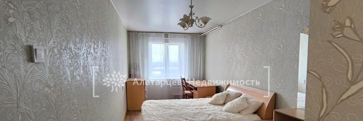 квартира г Томск р-н Октябрьский ул Пушкина 22 фото 5