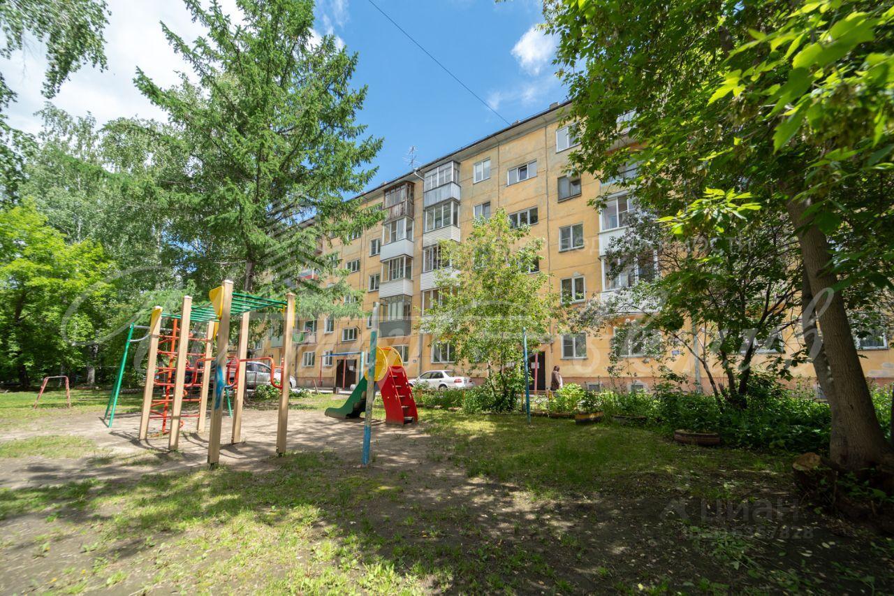 квартира г Новосибирск р-н Ленинский ул Немировича-Данченко 26 фото 1