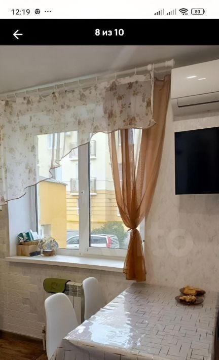 квартира г Самара Безымянка мкр Крутые Ключи 25 фото 2