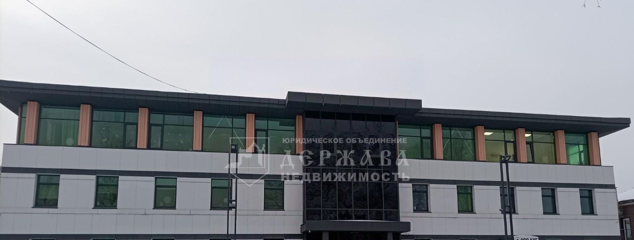 офис г Кемерово р-н Заводский ул Предзаводская 12 фото 1
