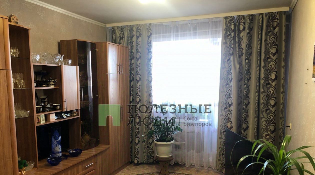 квартира г Курган ул Отдыха 53 фото 1