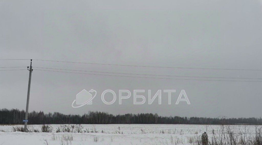 земля г Тюмень р-н Калининский ул Олега Антонова фото 3