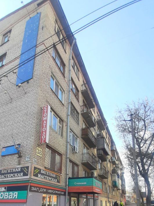 комната г Самара р-н Промышленный Безымянка ул Ново-Вокзальная 38 фото 13