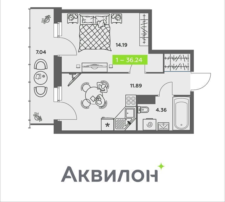 квартира г Архангельск р-н Соломбальский округ ул Валявкина ЖК «АКВИЛОН REKA» фото 1