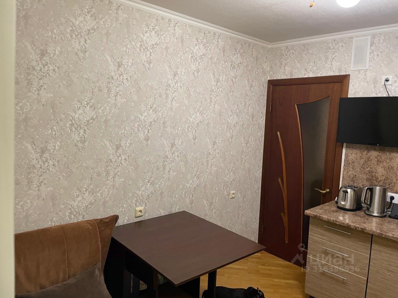 квартира г Краснодар р-н Прикубанский ул им. Калинина 13/59 фото 1
