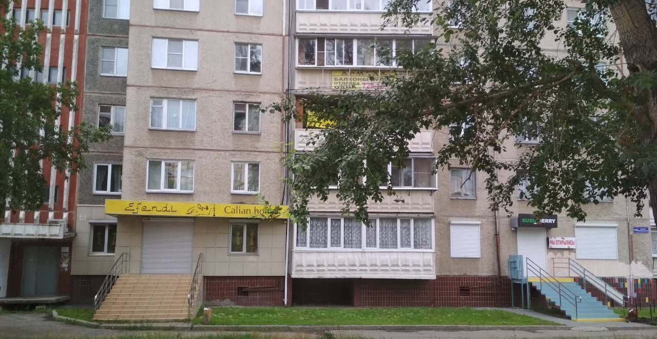 свободного назначения г Челябинск р-н Курчатовский пр-кт Комсомольский 109 фото 3