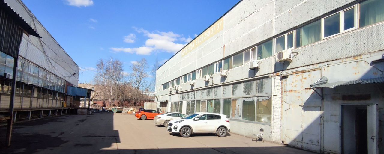 свободного назначения г Москва метро Каширская пер 1-й Котляковский 2 муниципальный округ Москворечье-Сабурово фото 5
