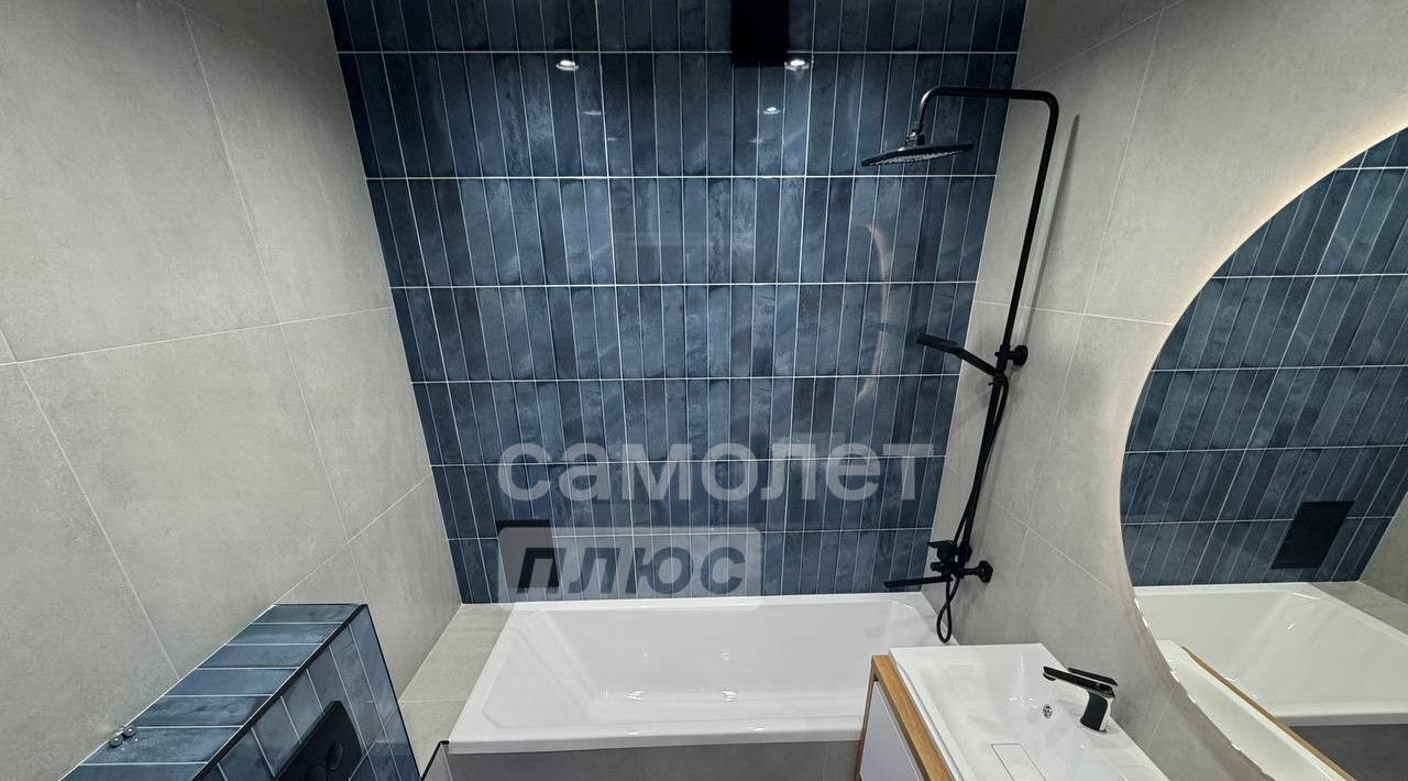квартира г Кемерово р-н Заводский ул Мичурина 58к/2 фото 11