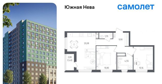 Свердловское городское поселение, Рыбацкое фото