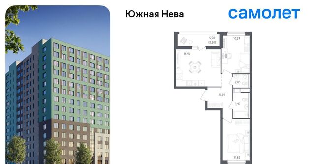 Свердловское городское поселение, Рыбацкое фото