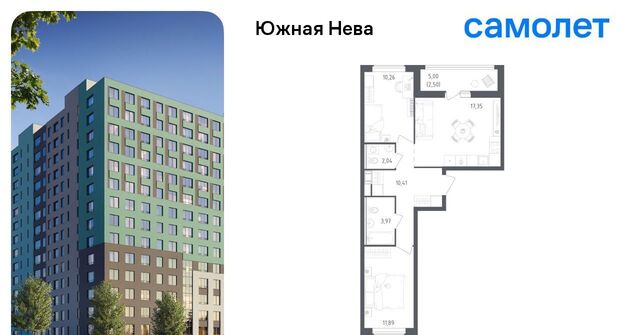 Свердловское городское поселение, Рыбацкое фото