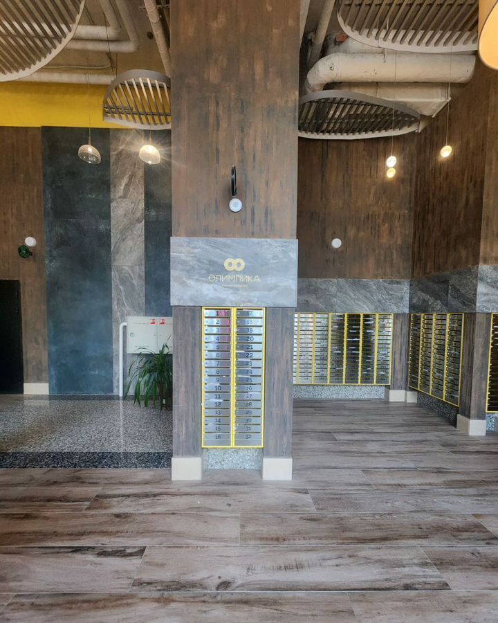 квартира г Екатеринбург Академический ул Академика Парина 35/2 фото 27