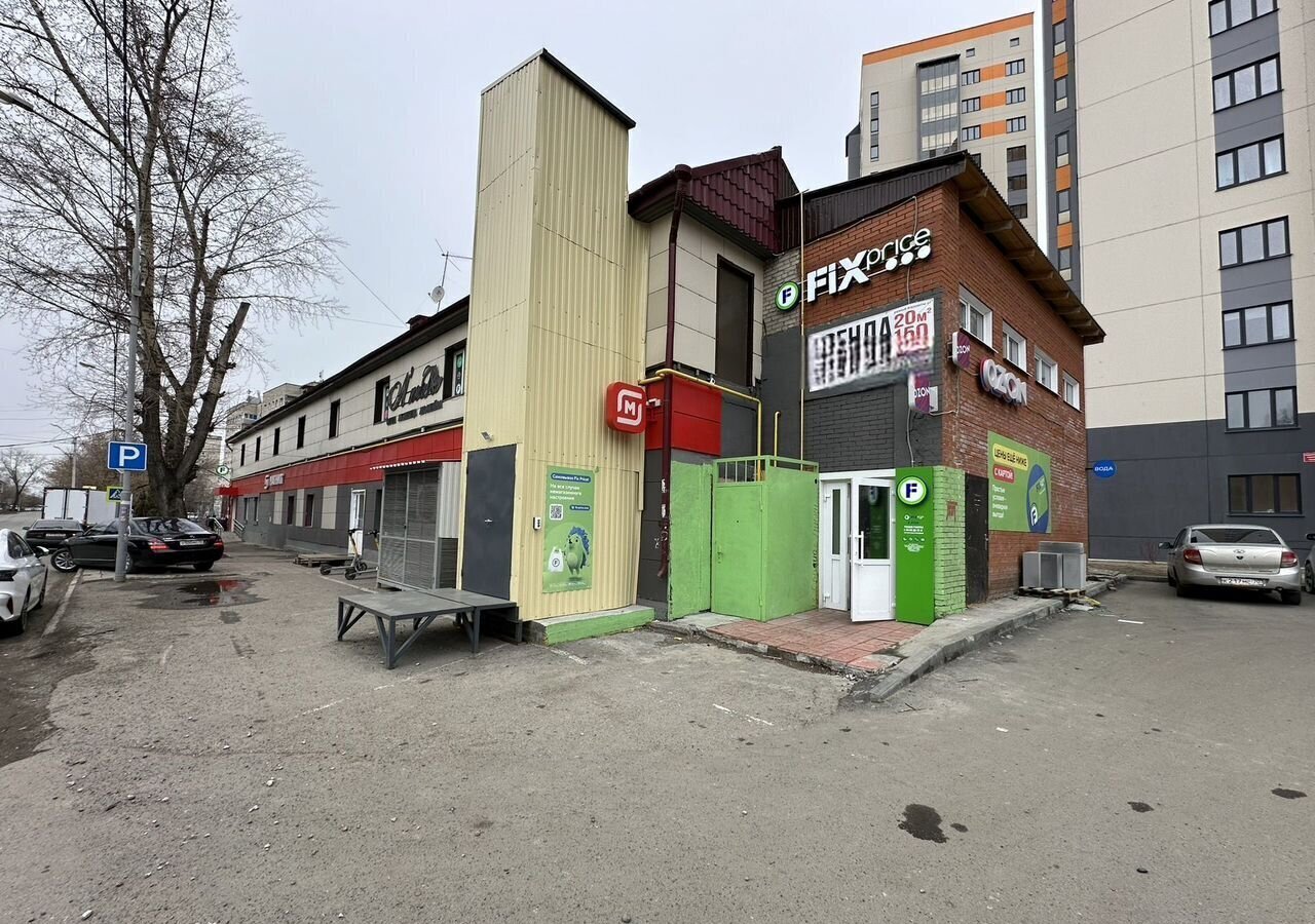офис г Томск р-н Ленинский ул Войкова 53 фото 1