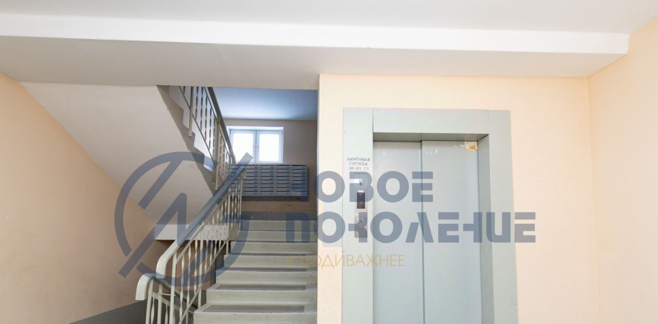 квартира г Омск р-н Октябрьский пр-кт Космический 16ак/1 фото 14