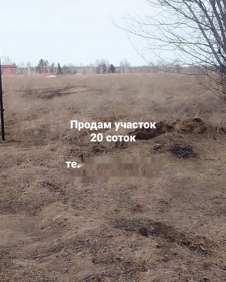 земля г Бийск ул Короткая 99 садоводство Прибрежное, Бийский р-н фото 1