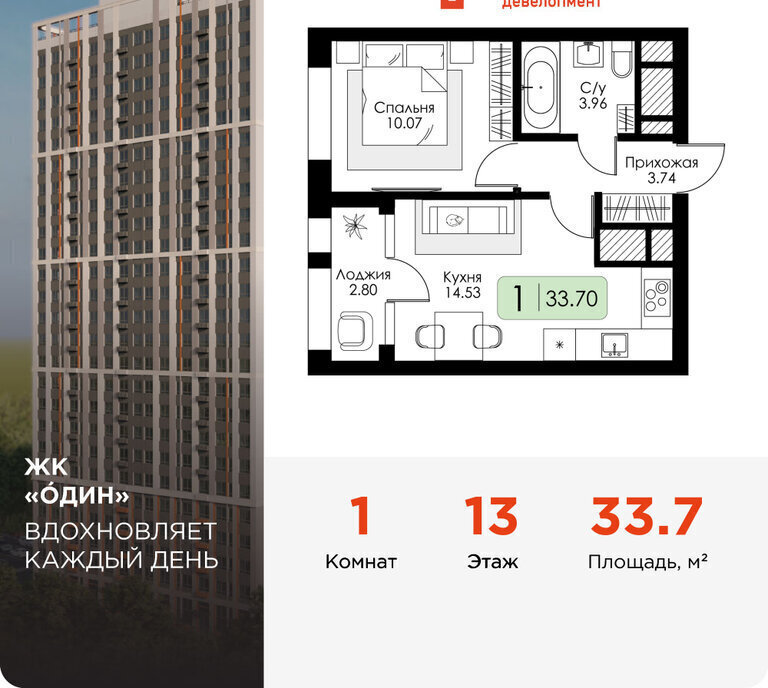 квартира г Тула р-н Зареченский ул Ряжская 27 фото 1