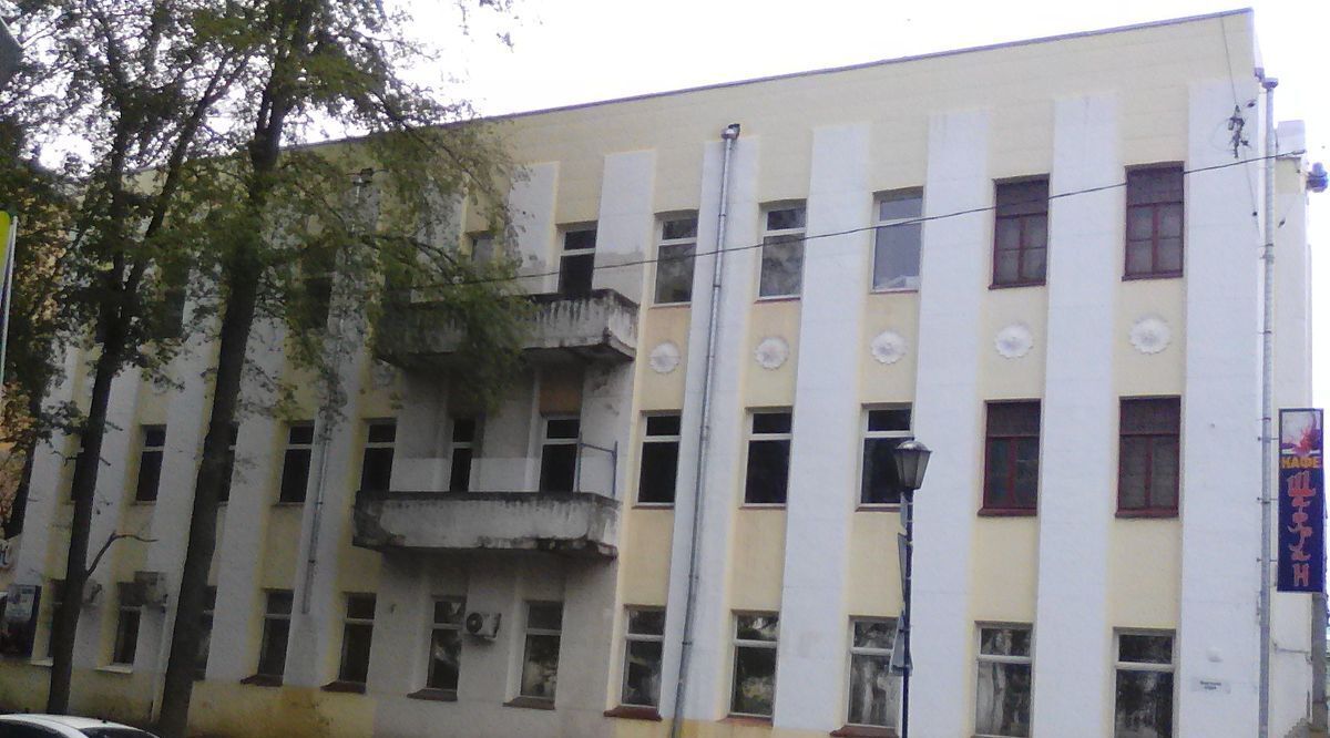 офис г Ярославль р-н Кировский ул Терешковой 13/5 фото 1