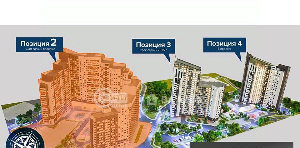 квартира г Воронеж р-н Ленинский ЖК «Европейский» фото 8