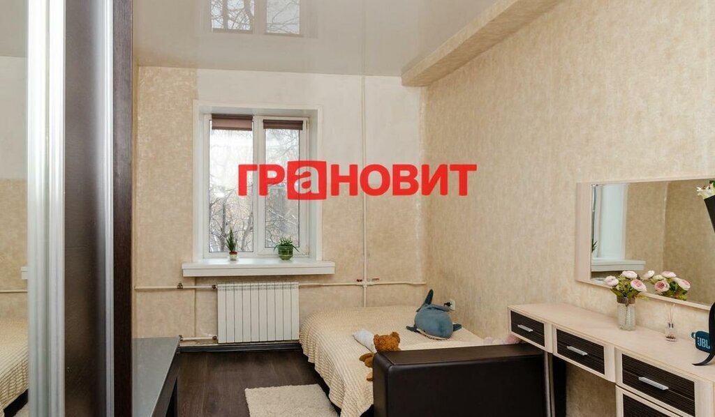 квартира г Новосибирск р-н Заельцовский Заельцовская ул Ботаническая 33 фото 11
