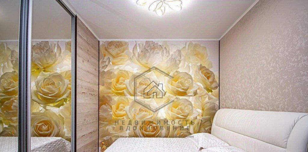 квартира г Новосибирск Берёзовая роща ул Фрунзе 226 фото 1